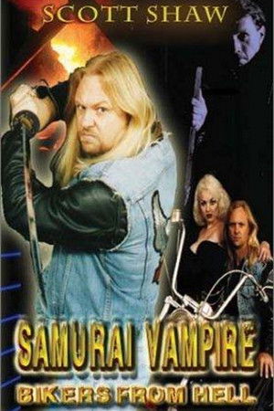 Watch Free Samurai Vampire Bikers from Hell (1992)