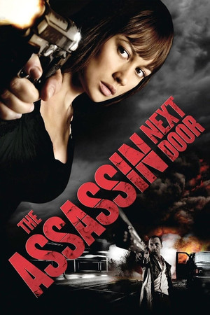 Watch Free Kirot (2009)
