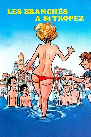 Watch Free Les branchés à SaintTropez (1983)