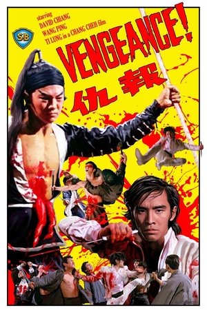 Watch Free Vengeance (1970)