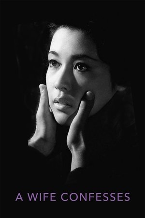 Watch Free A Wife Confesses (1961)