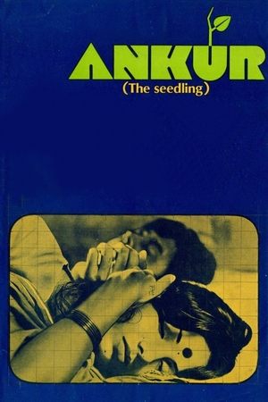 Watch Free Ankur The Seedling (1974)