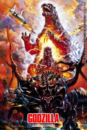 Watch Free Gojira vs. Desutoroiâ (1995)