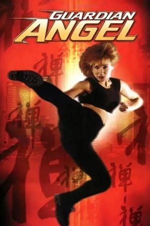 Watch Free Guardian Angel (1994)