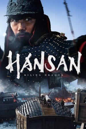 Watch Free Hansan Rising Dragon (2022)