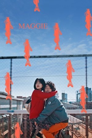 Watch Free Megi (2018)