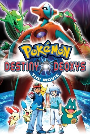 Watch Free Pokémon the Movie: Destiny Deoxys (2004)