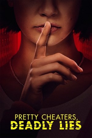 Watch Free Deadly Jealousy The Killer Cousin (2020)