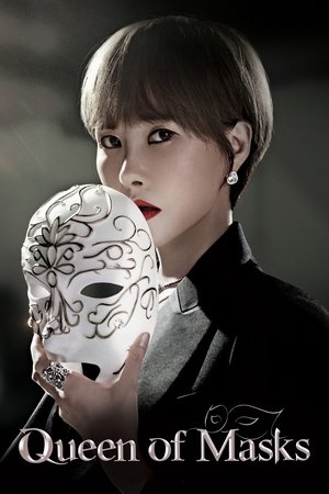 Watch Free Queen of Masks (2023)