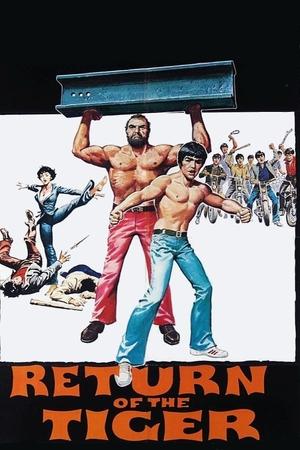 Watch Free Da juan tao (1977)