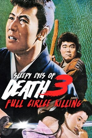 Watch Free Nemuri Kyôshirô: Engetsugiri (1964)