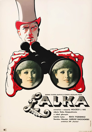 Watch Free Lalka (1968)