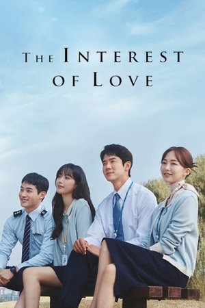 Watch Free The Interest of Love (2022-)