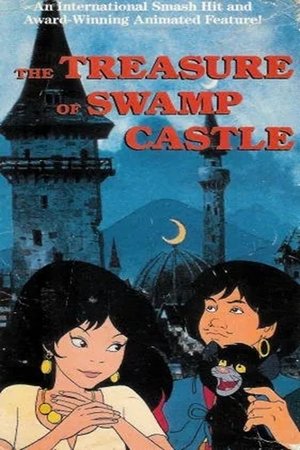 Watch Free The Treasure of Swamp Castle (1985)