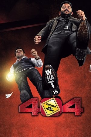 Watch Free 404: Error Not Found (2011)
