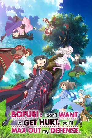 Watch Free Bofuri I Dont Want to Get Hurt, So Ill Max Out My Defense (2020-)