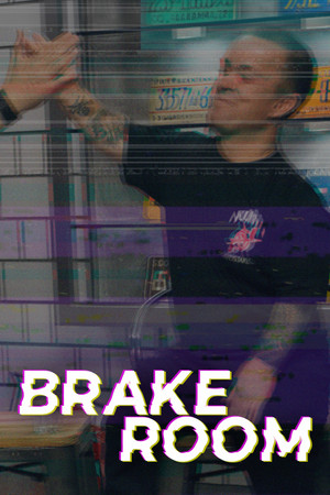 Watch Free Brake Room (2018 )