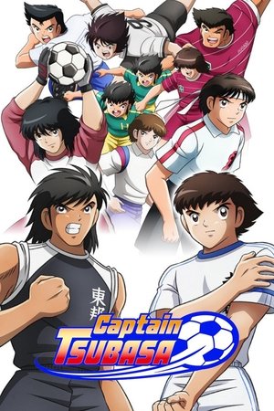 Watch Free Captain Tsubasa (2018-2019)