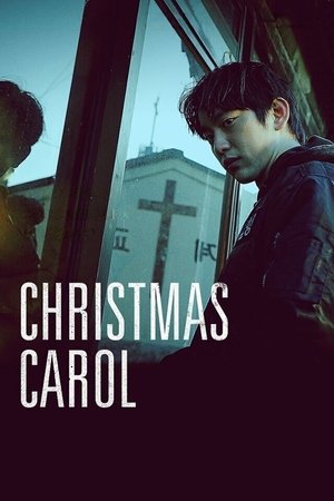 Watch Free Christmas Carol (2022)
