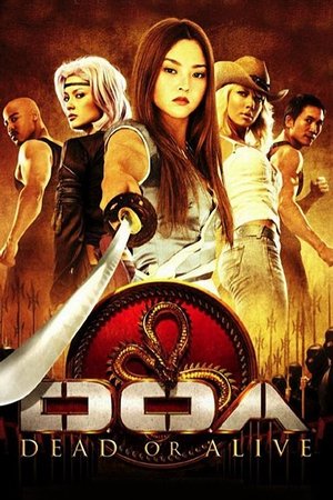 Watch Free DOA: Dead or Alive (2006)