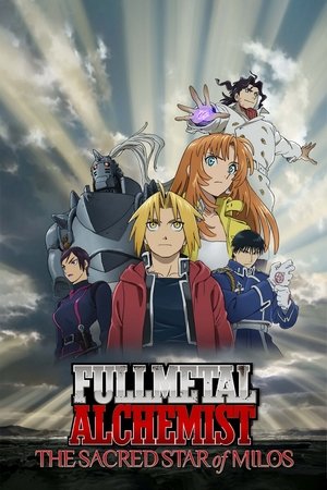 Watch Free Fullmetal Alchemist: The Sacred Star of Milos (2011)
