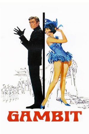 Watch Free Gambit (1966)