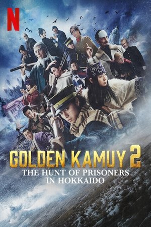 Watch Free Golden Kamuy Hokkaido Shisei Shujin Soudatsuhen (2024)