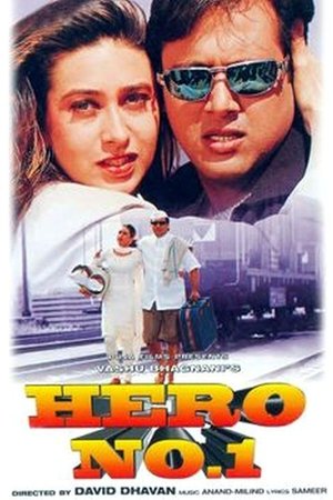 Watch Free Hero No 1 (1997)