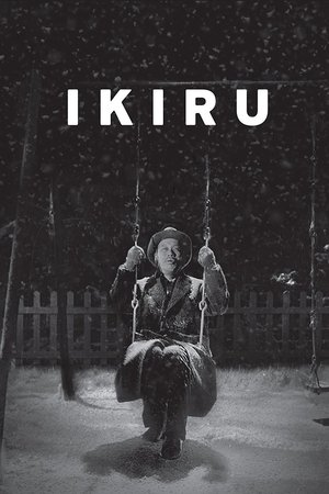 Watch Free Ikiru (1952)