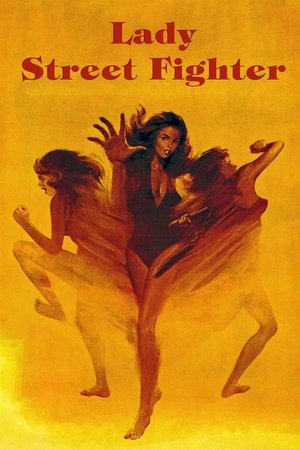 Watch Free Lady Street Fighter (1981)