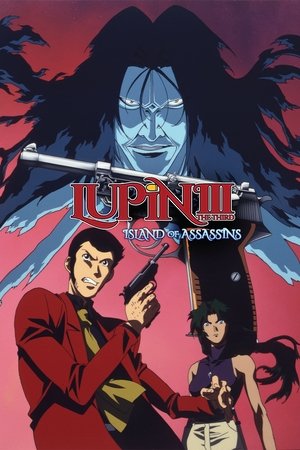 Watch Free Lupin III: Island of Assassins (1997)