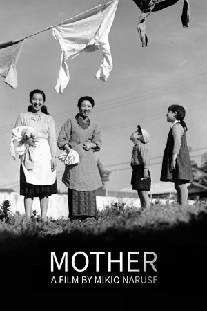 Watch Free Mother (1952)