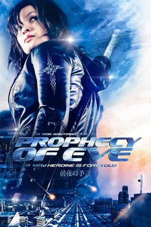 Watch Free Prophecy of Eve (2014)