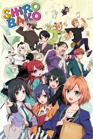 Watch Free Shirobako (2014 )