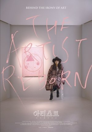 Watch Free The Artist: Reborn (2017)