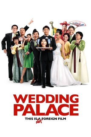 Watch Full Movie: Wedding Palace (2013)