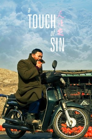 Watch Free A Touch of Sin (2013)