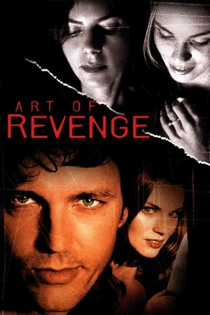 Watch Free Art of Revenge (2003)