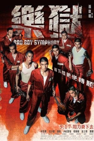 Watch Free Bad Boy Symphony (2019)