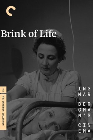 Watch Free Brink of Life (1958)