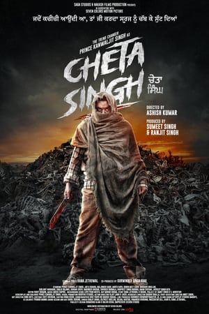 Watch Free Cheta Singh (2023)
