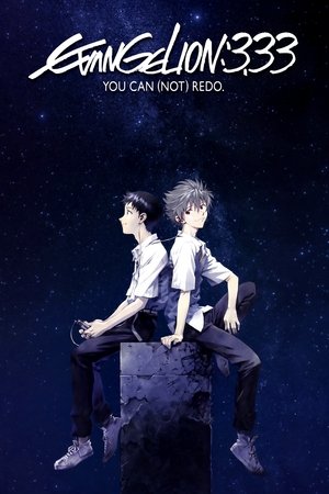 Watch Free Evangelion 3 0 You Can Not Redo (2012)