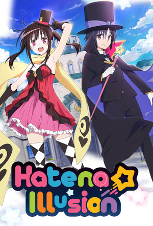 Watch Free Hatena Illusion (2020 )