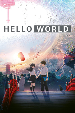 Watch Free Hello World (2019)