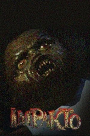 Watch Free Impakto (1996)