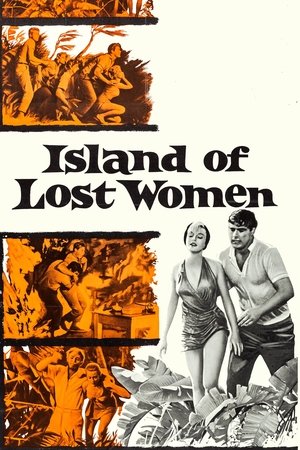 Watch Free Island of Lost Women (1959)