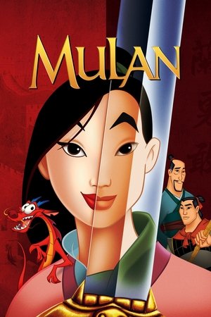 Watch Free Mulan 1998