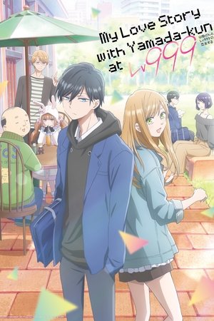 Watch Free My Love Story with Yamada kun at Lv999 (2023-)