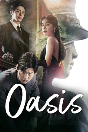 Watch Free Oasis (2023)