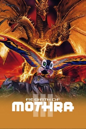 Watch Free Rebirth of Mothra III (1998)